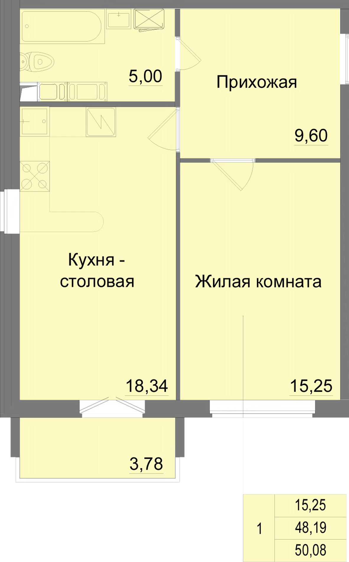 планировка квартиры 50 м2